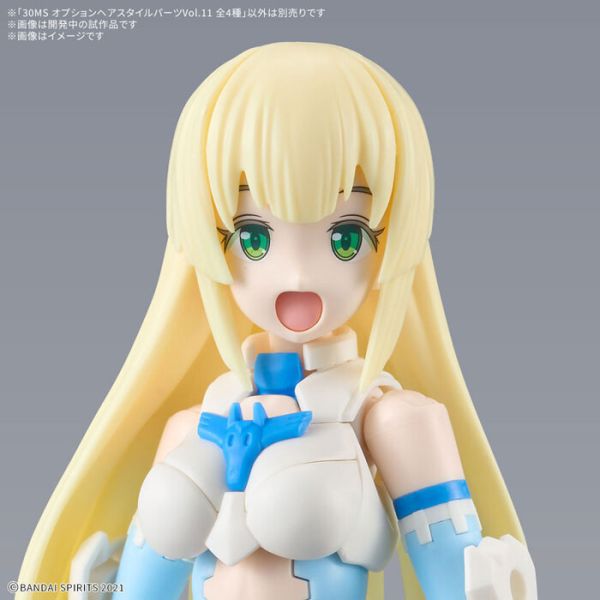 BANDAI 30MS 組裝少女輕作戰 髮型配件套組Vol.11 全4種 組裝模型 BANDAI 30MS 組裝少女輕作戰 髮型配件套組Vol.11 全4種 組裝模型