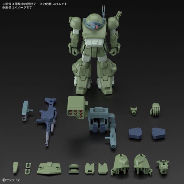BANDAI HG 裝甲騎兵 夜盜犬 眼鏡狗 眼鏡鬥犬 渦輪特裝型 組裝模型 BANDAI HG 裝甲騎兵 夜盜犬 眼鏡狗 眼鏡鬥犬 渦輪特裝型 組裝模型