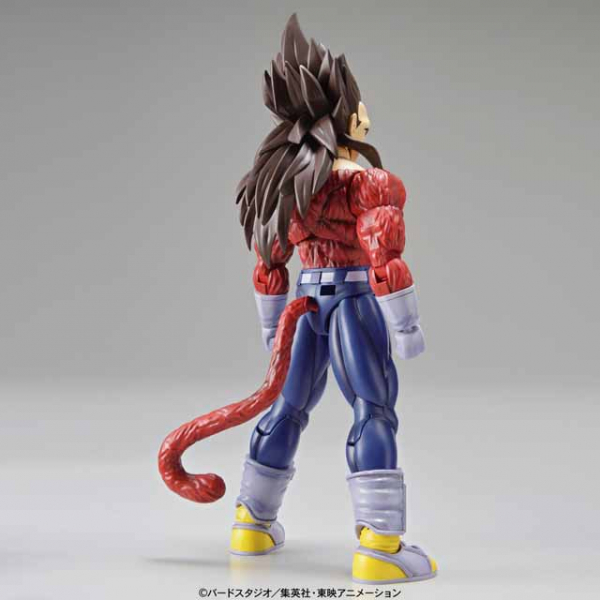 BANDAI Figure-rise Standard FRS 七龍珠 貝吉塔 達爾 超級賽亞人4 組裝模型 BANDAI,Figure-rise,Standard,FRS,七龍珠,貝吉塔,達爾 ,超級賽亞人4,組裝模型,