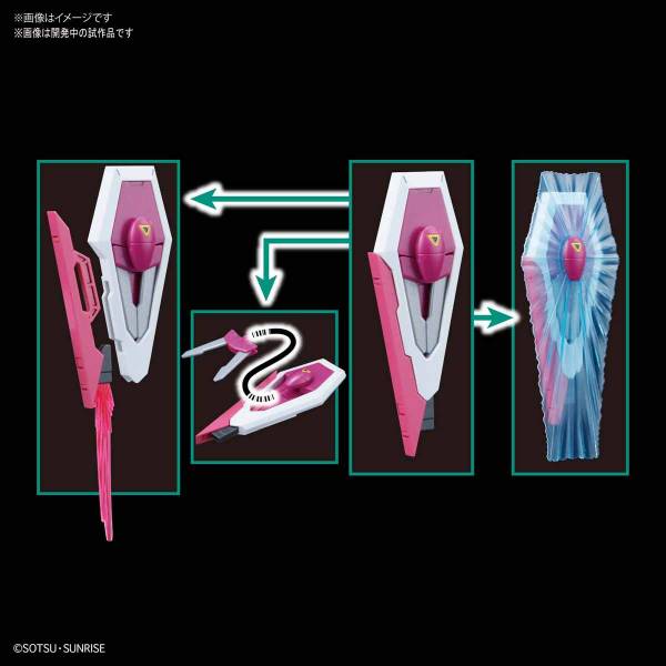BANDAI 1/144 HGCE 231 無限正義鋼彈 機動戰士 鋼彈SEED DESTINY 組裝模型 BANDAI,1/144,HGCE,231,無限,正義鋼彈,機動戰士,鋼彈,SEED,DESTINY,組裝模型,