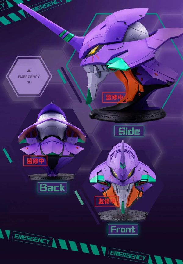 BANDAI BN HEAD COLLECTION 新世紀福音戰士 EVA初號機 BANDAI BN HEAD COLLECTION 新世紀福音戰士 EVA初號機