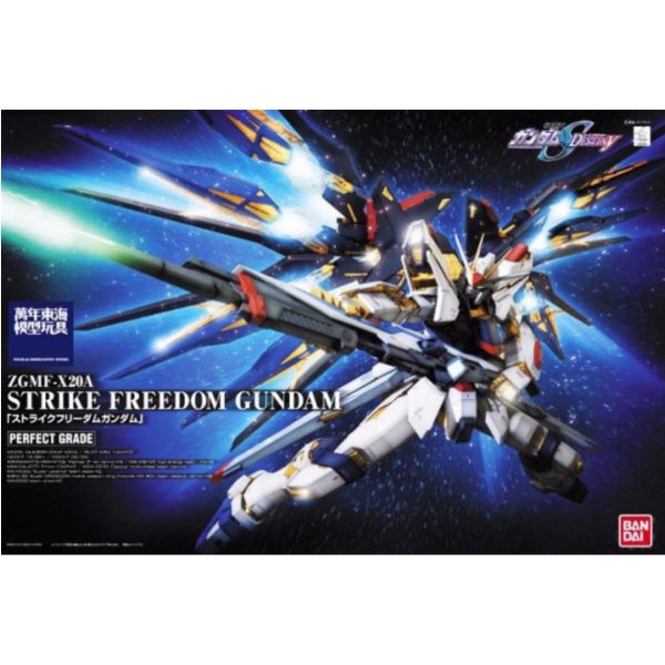 BANDAI 1/60 PG 攻擊自由鋼彈 機動戰士 鋼彈SEED DESTINY 組裝模型 BANDAI,1/60,PG,攻擊,自由,鋼彈,機動戰士,鋼彈,SEED ,DESTINY,組裝模型,
