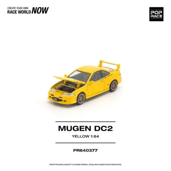 (預購) POP RACE 1/64 本田 MUGEN DC2 YELLOW PR640377 20260604 POP RACE 1/64 本田 MUGEN DC2 YELLOW PR640377
