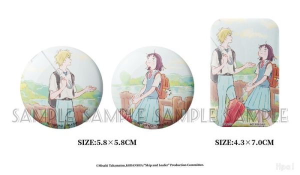 Hanabee 1/7 躍動青春 岩倉美津未&志摩聰介 雙人套裝 PVC完成品 Hanabee 1/7 躍動青春 岩倉美津未&志摩聰介 雙人套裝 PVC完成品