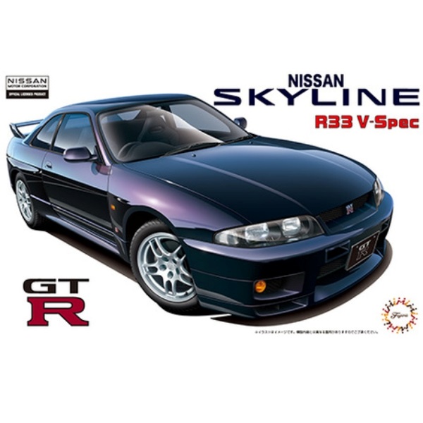 1/24 Nissan R33 Skyline GT-R V-spec 1995 FUJIMI ID39 富士美 組裝模型 FUJIMI,富士美,組裝模型,ID,1/24,Nissan,Nissan,R33,Skyline,GT-R,V-spec,1995,