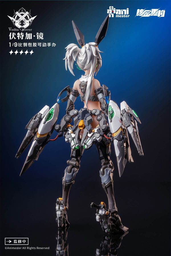 [特典版] 大漫匠 Animester x 核金重構 1/9 雷霆特遣隊 伏特加 鏡 包膠 機娘 可動完成品 [特典版] 大漫匠 Animester x 核金重構 1/9 雷霆特遣隊 伏特加 鏡 包膠 機娘 可動完成品