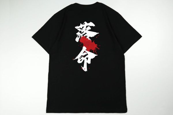 NEXTee 翻轉模玩 落命 短袖T恤 白色＆黑色 NEXTee 翻轉模玩 落命 短袖T恤 白色＆黑色