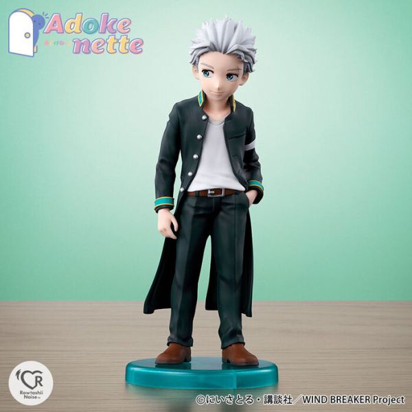 BANDAI Adokenette 防風少年 梅宮一 PVC完成品 BANDAI Adokenette 防風少年 梅宮一 PVC完成品