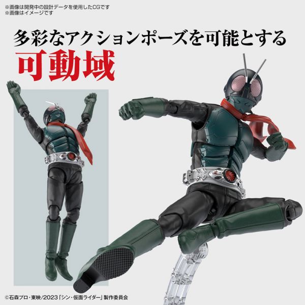 BANDAI Figure-rise Standard FRS 假面騎士 新 假面騎士 組裝模型 BANDAI Figure-rise Standard 假面騎士 新·假面騎士 組裝模型