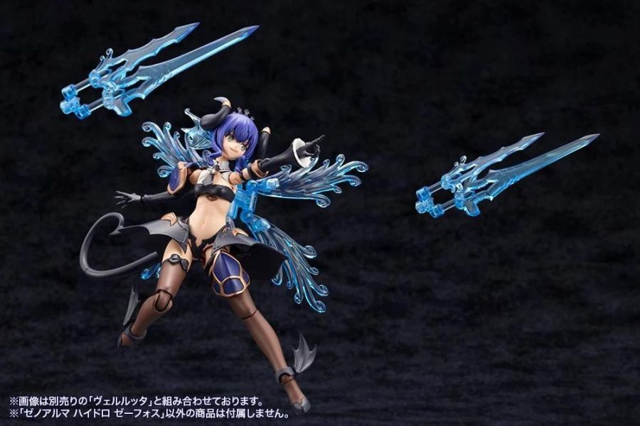 (預購) [再販] Kotobukiya 壽屋 ARCANADEA 阿爾卡納蒂亞 XenoAlma系列 Hydro Zeeforce 組裝模型 20260701 [再販] Kotobukiya 壽屋 ARCANADEA 阿爾卡納蒂亞 XenoAlma系列 Hydro Zeeforce 組裝模型