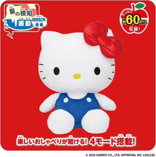 (預購) BANDAI 三麗鷗 說話娃娃 Hello Kitty 20260205 BANDAI 三麗鷗 說話娃娃 Hello Kitty
