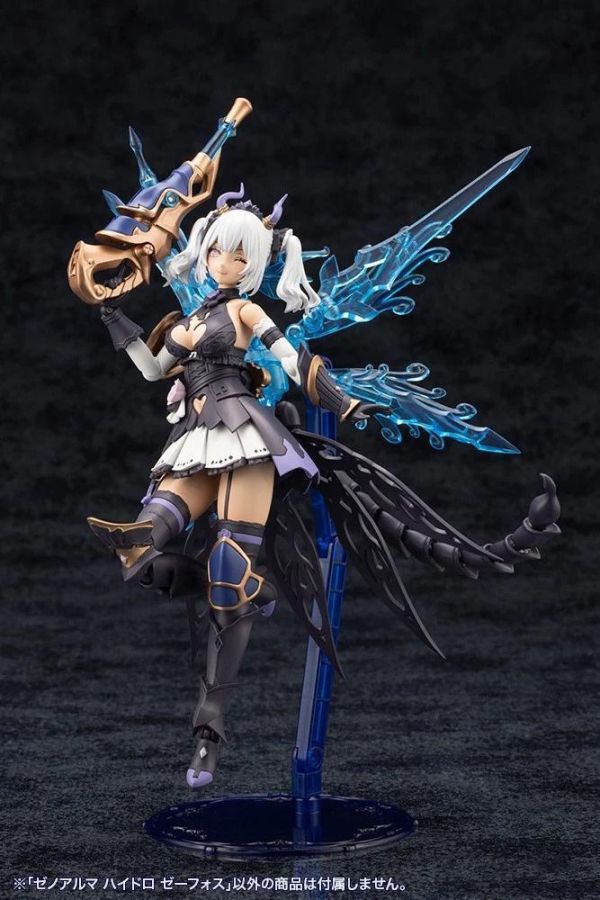 (預購) [再販] Kotobukiya 壽屋 ARCANADEA 阿爾卡納蒂亞 XenoAlma系列 Hydro Zeeforce 組裝模型 20260701 [再販] Kotobukiya 壽屋 ARCANADEA 阿爾卡納蒂亞 XenoAlma系列 Hydro Zeeforce 組裝模型