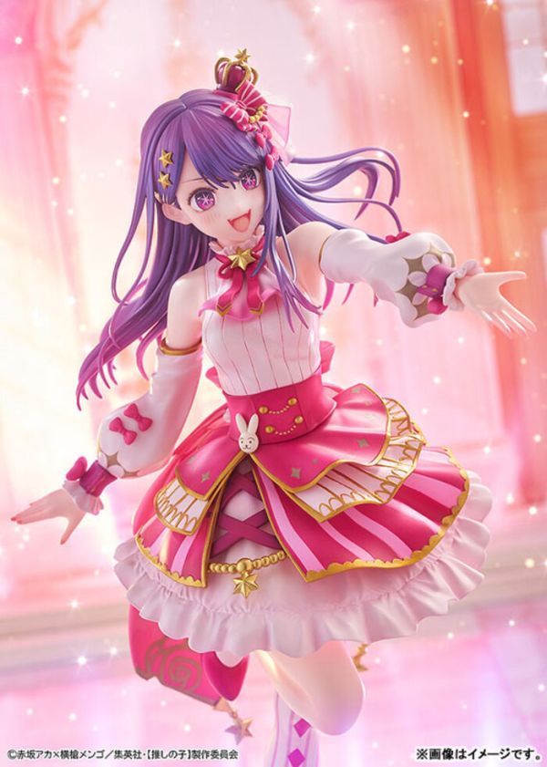KADOKAWA 1/7 我推的孩子 小愛 Exhibition ver. PVC完成品 KADOKAWA 1/7 我推的孩子 小愛 Exhibition ver. PVC完成品