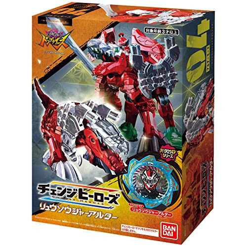 BANDAI 暴太郎戰隊 騎士龍王04 BANDAI 暴太郎戰隊 騎士龍王04