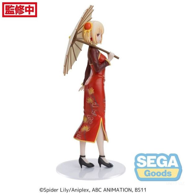 SEGA 景品 Lycoris Recoil 莉可麗絲 Luminasta 錦木千束 旗袍Style SEGA 景品 Lycoris Recoil 莉可麗絲 Luminasta 錦木千束 旗袍Style