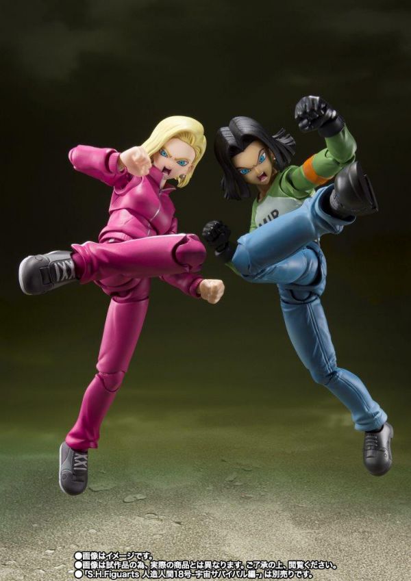 BANDAI S.H.Figuarts SHF 七龍珠 人造人17號 宇宙生存篇 BANDAI,S.H.Figuarts,SHF,七龍珠,人造人17號,宇宙生存篇,