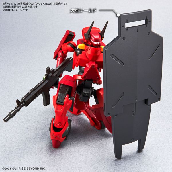 BANDAI HG 1/72 境界戰機 武器套組3 組裝模型 BANDAI HG 1/72 境界戰機 武器套組3 組裝模型