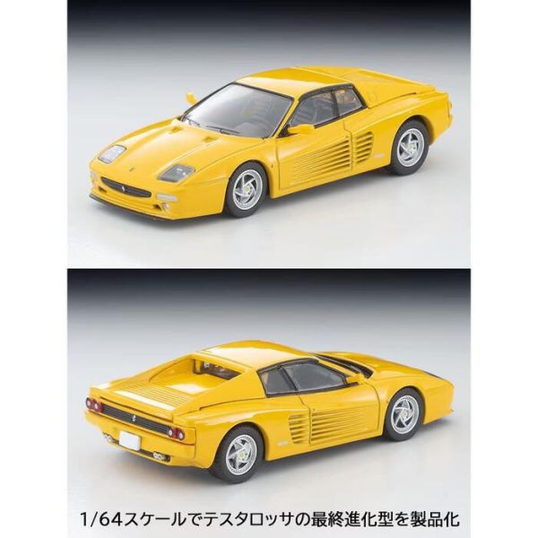 TOMYTEC 1/64 TLV-N 法拉利 Ferrari F512 M Yellow TOMYTEC 1/64 TLV-N 法拉利 Ferrari F512 M Yellow