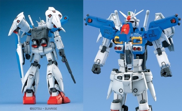 BANDAI 1/100 MG 鋼彈試作1號機 RX-78 GP01FB 全方位推進型 機動戰士鋼彈 0083 星塵作戰回憶錄 組裝模型 BANDAI,1/100,MG,鋼彈,試作,1號機,RX-78,GP01FB,全方位推進型,機動戰士,鋼彈,0083,星塵作戰,回憶錄,組裝模型,
