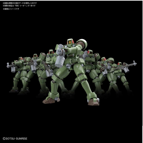 BANDAI 1/144 HGAC 211 里歐 新機動戰記 鋼彈W 組裝模型 BANDAI,1/144,HGAC,211,里歐,新機動戰記,鋼彈W,組裝模型,