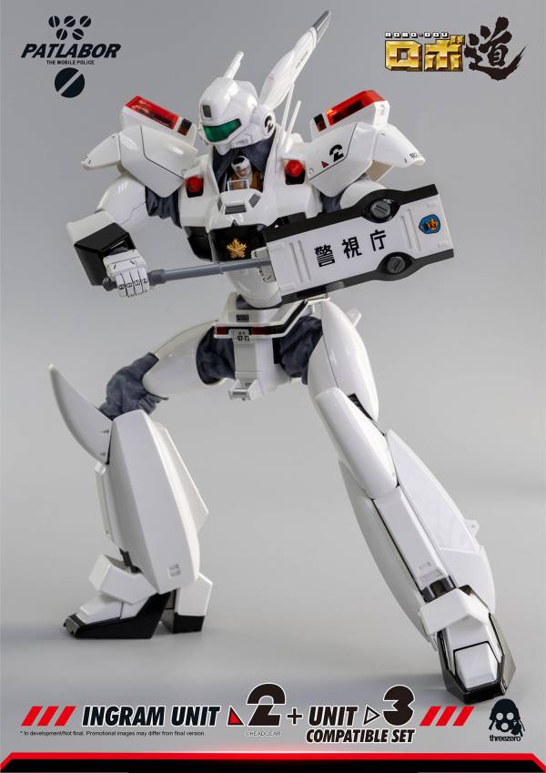 [再販] threezero 1/35 ROBO-DOU 機動警察 英格蘭姆 2號機＆3號機配件 套裝組 threezero,1/35,機動警察,Patlabor,ROBO-DOU,英格蘭姆,2號機,3號機配件.套裝組