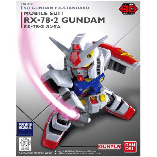 BANDAI SD鋼彈 SDEX-STANDARD 001 RX-78-2 鋼彈 初鋼 組裝模型 BANDAI,SD鋼彈,SDEX-STANDARD,001,RX-78-2,鋼彈 初鋼,組裝模型,