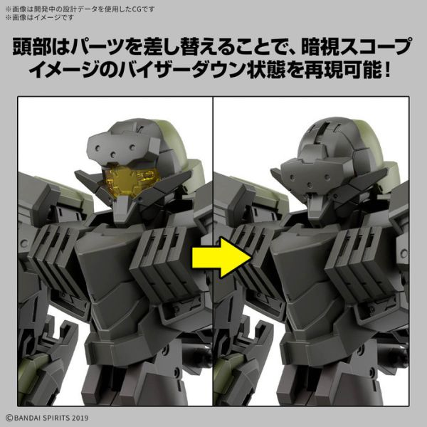 BANDAI 30MM 組裝模型輕作戰 1/144 eEXM-40 伊格萊特02 組裝模型 BANDAI 30MM 組裝模型輕作戰 1/144 eEXM-40 伊格萊特02 組裝模型