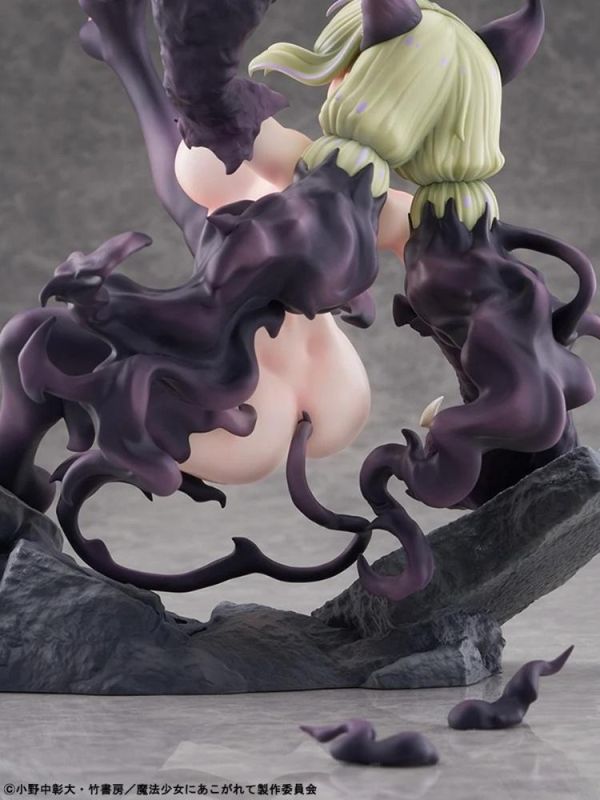 (預購) BellFine 夢想成為魔法少女 獵豹 全力模式 PVC完成品 BF231 20260615 BellFine 夢想成為魔法少女 獵豹 全力模式 PVC完成品 BF231