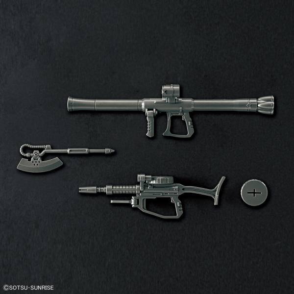 BANDAI 1/144 HGUC 241 量產型薩克II 新生式樣 機動戰士鋼彈 一年戰爭 組裝模型 BANDAI,1/144,HGUC,241,量產型,薩克II,新生式樣,機動戰士鋼彈,一年戰爭,組裝模型,
