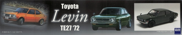 1/24 Toyota TE27 Levin 1972 FUJIMI ID53 富士美 組裝模型 FUJIMI,1/24,ID,Toyota,TE27,Levin,1972,組裝模型,