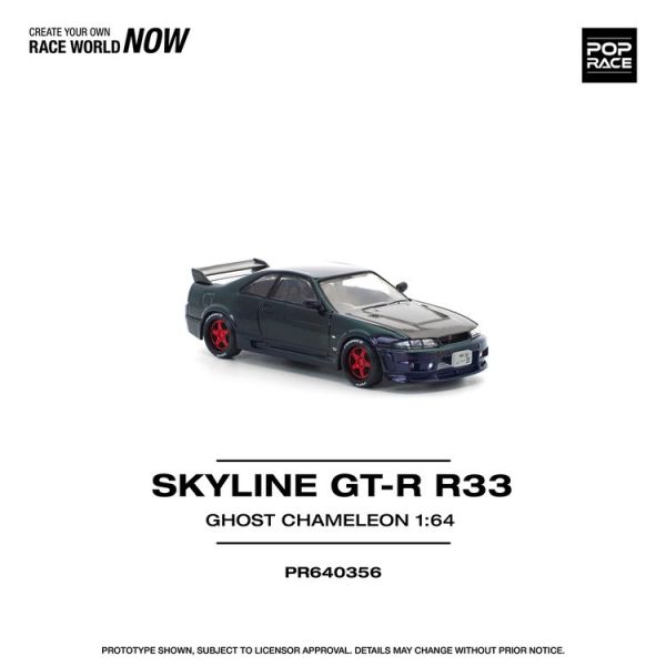 (預購) POP RACE 1/64 日產 Nissan SKYLINE GT-R R33 GHOST CHAMELEON (預購) POP RACE 1/64 日產 Nissan SKYLINE GT-R R33 GHOST CHAMELEON