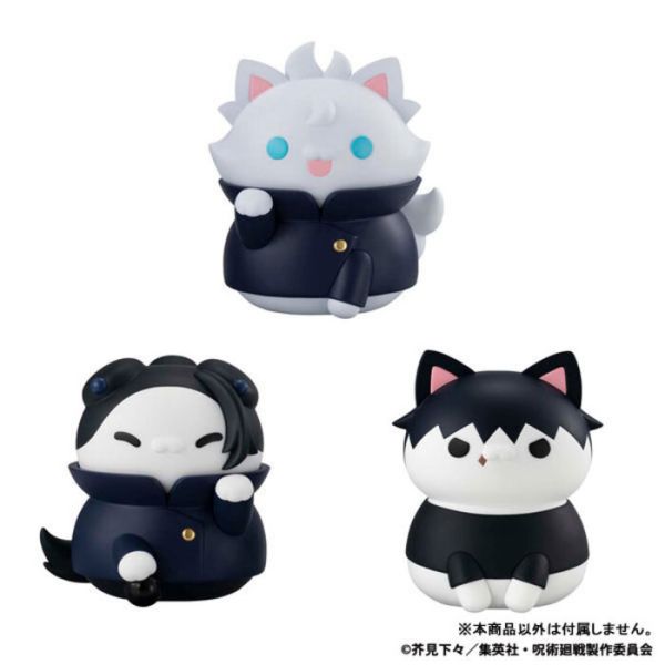 MegaHouse M.C.P MEGA CAT PROJECT 咒術喵 伏黑甚爾 大尺寸 PVC完成品 MegaHouse M.C.P MEGA CAT PROJECT 咒術喵 伏黑甚爾 大尺寸 PVC完成品