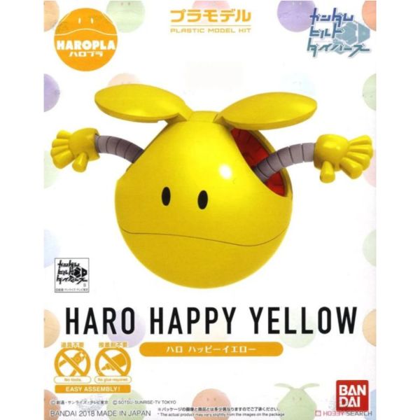 BANDAI HAROPLA 06 哈囉 歡樂黃 組裝模型 BANDAI,HAROPLA,06,哈囉,歡樂黃,組裝模型,