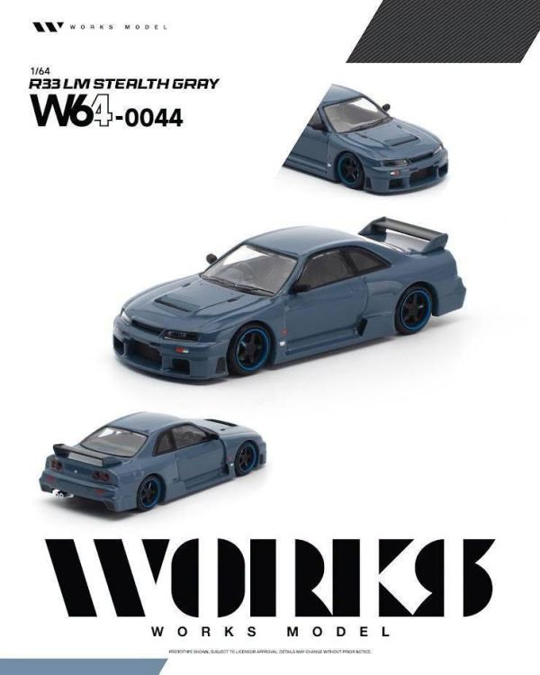 (預購) WORKS MODEL 1/64 R33 LM STEALTH GRAY 20261027 WORKS MODEL 1/64 R33 LM STEALTH GRAY