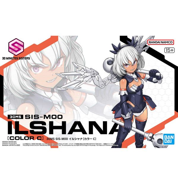 BANDAI 30MS 010 SIS-M00 伊爾莎娜 顏色C 組裝模型 BANDAI,30MS,010,SIS-M00,伊爾莎娜,顏色C,組裝模型