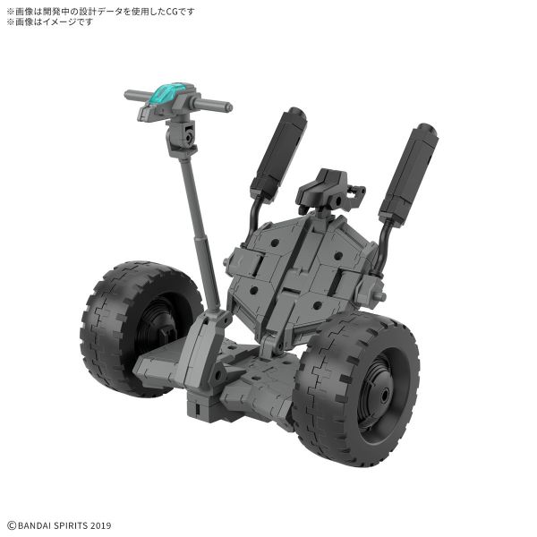BANDAI 1/144 30MM EV-20 組裝模型輕作戰 擴充武裝機具 雙輪機動車Ver. 組裝模型 BANDAI 1/144 30MM EV-20 組裝模型輕作戰 擴充武裝機具 雙輪機動車Ver. 組裝模型