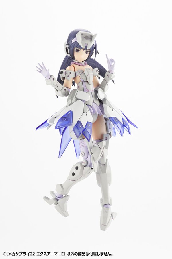 Kotobukiya 壽屋 MSG武裝零件 MJ22J機械配件 擴展裝甲E 組裝模型 Kotobukiya 壽屋 MSG武裝零件 MJ22J機械配件 擴展裝甲E 組裝模型