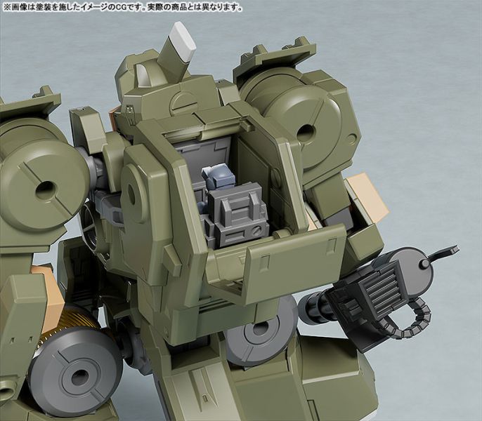 Good Smile 1/48 MODEROID Titanomachia SIDE:R Vogel'g 組裝模型 Good Smile 1/48 MODEROID Titanomachia SIDE:R Vogel'g 組裝模型