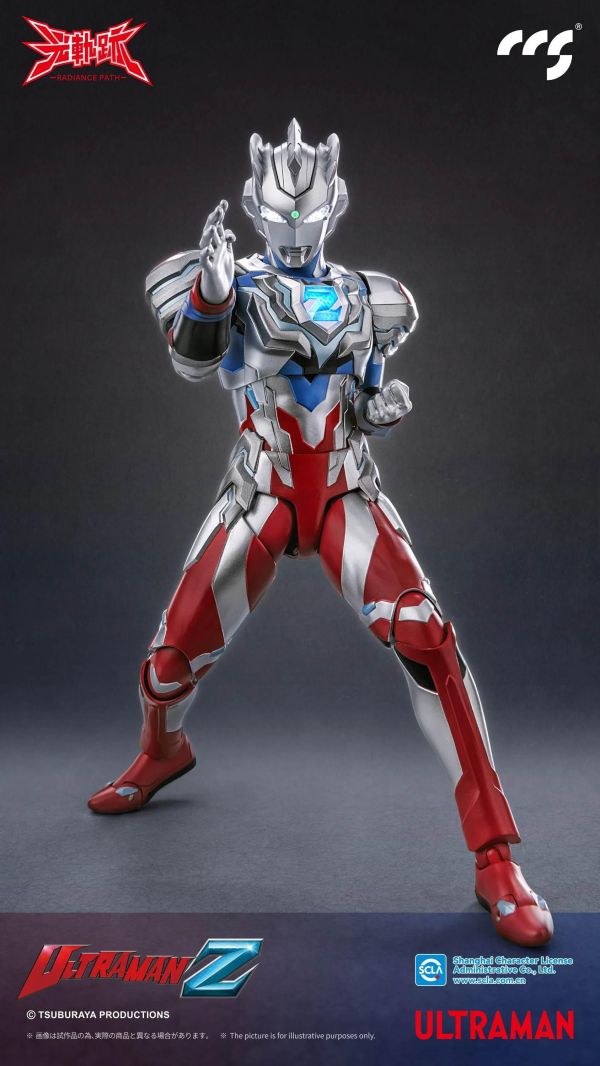 (預購) CCSTOYS 超人力霸王傑特 阿爾法鋒刃 可動完成品 20260920 CCSTOYS 超人力霸王傑特 阿爾法鋒刃 可動完成品