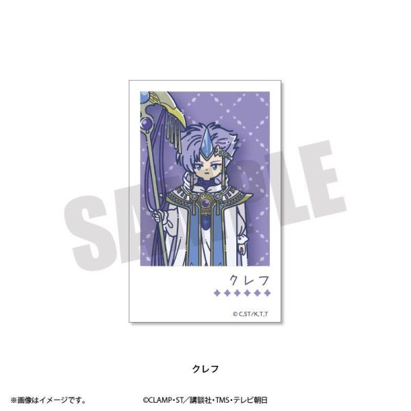 (預購) Playful Mind Company 魔法騎士雷阿斯 獅堂光/龍咲海/鳳凰寺風/翡翠公主/莫柯那/克雷夫/普蕾西雅 Retro Pop 拍立得風相卡 分別販售 20261029 Playful Mind Company 魔法騎士雷阿斯 獅堂光/龍咲海/鳳凰寺風/翡翠公主/莫柯那/克雷夫/普蕾西雅 Retro Pop 拍立得風相卡 分別販售