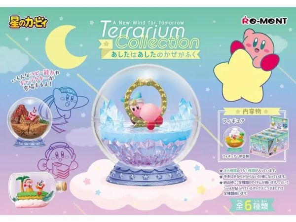 (預購) [再販] Re-MeNT 盒玩 星之卡比 盆景品-明天將又是新的一天篇 全6種 一中盒6入販售 2702 20260914 [再販] Re-MeNT 盒玩 星之卡比 盆景品-明天將又是新的一天篇 全6種 一中盒6入販售