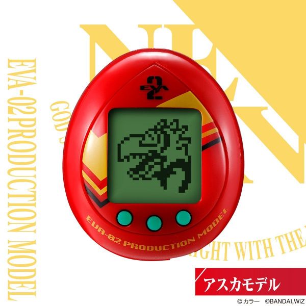 BANDAI 福音戰士x塔麻可吉 汎用卵型決戰兵器 電子雞 初號機 綾波零 明日香 全3種分別販售 BANDAI,福音戰士x塔麻可吉,汎用卵型決戰兵器,電子雞,初號機,綾波零,明日香