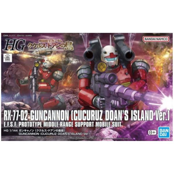 BANDAI 1/144 HGGTO 鋼加農 庫克羅斯 德安之島Ver. 組裝模型 BANDAI 1/144 HGGTO 鋼加農 庫克羅斯 德安之島Ver. 組裝模型