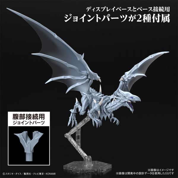 BANDAI Figure-rise Standard Amplified FRS 增幅版 遊戲王 青眼白龍 組裝模型 BANDAI,Figure-rise,Standard,Amplified,FRS,增幅版,遊戲王,青眼白龍,組裝模型,