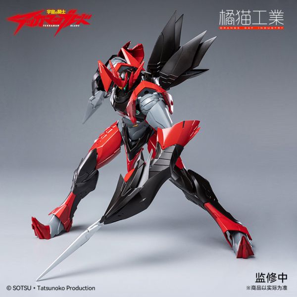 [初回特典] 橘貓工業 宇宙騎士 TEKKA MAN BLADE Evil 組裝模型   [初回特典],橘貓工業,宇宙騎士,TEKKA MAN BLADE,Evil ,組裝模型,  