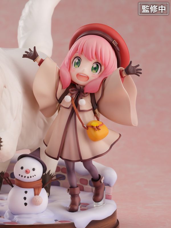 ESTREAM 1/7 SPY×FAMILY 間諜家家酒 安妮亞與彭德 CODE:White Ver. PVC ESTREAM 1/7 SPY×FAMILY 間諜家家酒 安妮亞與彭德 CODE:White Ver. PVC