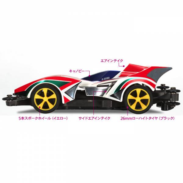 TAMIYA 田宮模型 19446 四驅車 G暴風音速 AR底盤 爆走兄弟 四驅車 軌道車 TAMIYA 田宮模型 19446 四驅車 G暴風音速 AR底盤 爆走兄弟 四驅車 軌道車