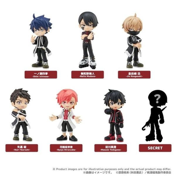 (預購) BUSHIROAD CREATIVE 盲盒 桃源暗鬼 全6+1種 一中盒6入販售 20260203 BUSHIROAD CREATIVE 盲盒 桃源暗鬼 全6+1種 一中盒6入販售