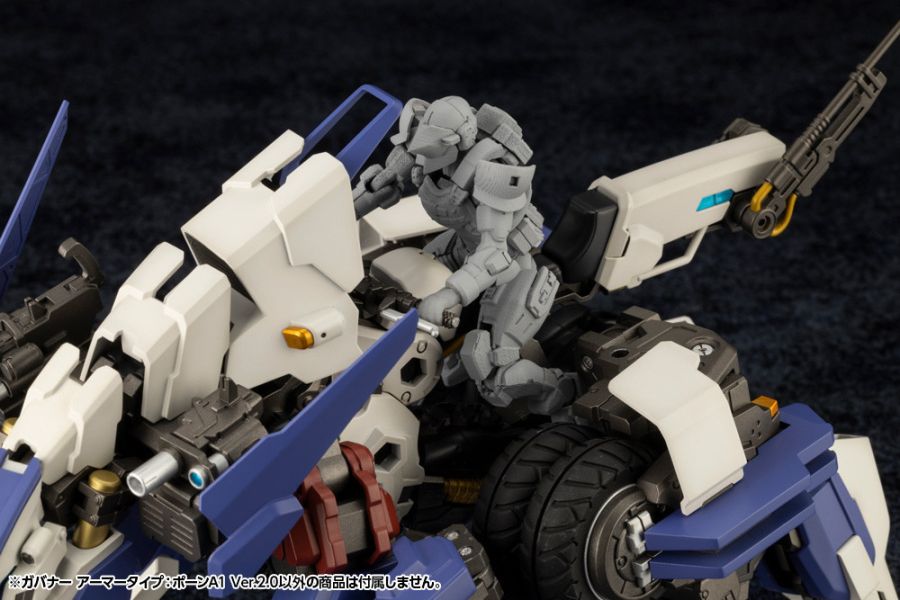 Kotobukiya 壽屋 1/24 Hexa Gear 六角機牙 武裝型態 士兵A1 Ver.2.0 組裝模型 Kotobukiya 壽屋 1/24 Hexa Gear 六角機牙 武裝型態 士兵A1 Ver.2.0 組裝模型