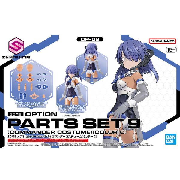 BANDAI 30MS OP-09 配件套組 指揮裝 顏色C 組裝模型 BANDAI,30MS,OP-09,配件套組,指揮裝,顏色C,組裝模型